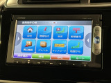 オンライン商談も対応しております。 まずはお気軽にお問い合わせください!
