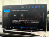 【App-Connect搭載】Mirror Link、Apple Car Play、Android Autoに対応。対応するアプリをナビ画面で閲覧、操作できます。