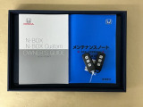 取扱説明書やメンテナンスノートもそろっています。スペアキーもそろっているので家族と共有することができ、紛失・破損した際も迅速な対応ができるので安心です。