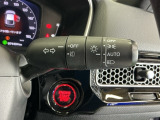 【オートライト(AUTO)】外の明るさをシステムが感知して、自動でヘッドライトが点灯します!ヘッドライトをつけ忘れを防ぐ便利機能です