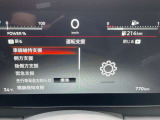 エマージェンシーブレーキ機能つきです。