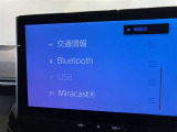 まるごとクリーニングで綺麗に洗浄した室内で清潔感ございます☆