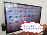 自動車販売士だからできるお客様の立場に立った保険をご提案をいたします。無駄のない保険でさらにお得になりましょう♪