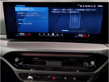 ☆オンライン商談・動画配信サービス実施中!!☆気になるお車の詳細を動画またはビデオ通話でご案内させていただきます!!