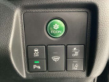 ホンダスタッフがしっかり整備して保証付きにてお渡し致します。エンジンルーム&室内ルームともにクリーニング済みで清潔です。快適なドライブをお楽しみください。