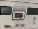 オンライン商談も対応しております。 まずはお気軽にお問い合わせください!