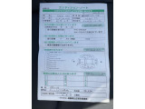 【コンディションノート】ご不明な点ございましたらお気軽にお問合せください!