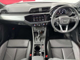 Audiのインテリアはエクステリア同様、優れたデザイン性とクオリティ、そして機能性を兼ね備えております。