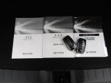 トヨタ認定中古車保証付!(1年間、距離無制限 HV車はHV保証付) 別途延長保証もご用意しております♪ ぜひ現車を確認にご来店ください