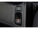 電動パーキングブレーキを搭載。スイッチ操作でパーキングブレーキを作動・解除することが可能ですので、操作の力が不要ですよ♪