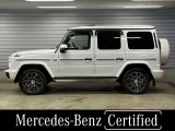Gクラス G450d AMGラインパッケージ (ISG) 4WD 