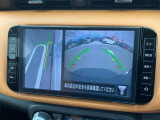駐車時に見えづらい左前もモニターに映す事ができますので安心ですね。
