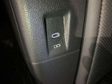 充電用USB付き。スマートフォンなどの充電に便利です。