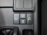 ハイブリッドのECO・EVモードの切り替え、横滑り防止装置の切り替えです。