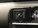 シートヒーター付き。寒い日の朝はシートヒーターで快適です。室内が暖まる前の時間でも、お尻はポカポカ♪