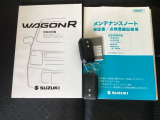 スマートキーはバッグなどにしまったままボタン操作でエンジンの始動・停止ができて大変便利です。
