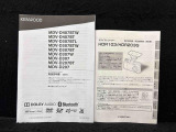 カーナビゲーションとドライブレコーダーの取り扱い説明書があります。