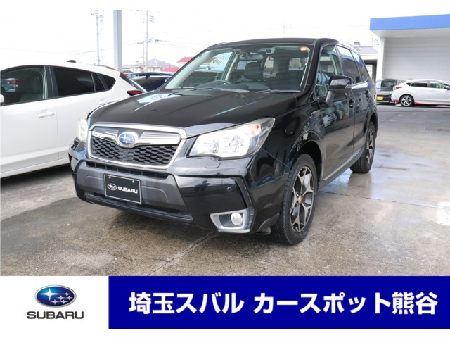 フォレスター 2.0 XT アイサイト 4WD