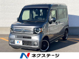 衝突被害軽減システム 禁煙車 ディスプレイオーディオ コーナーセンサー