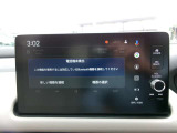 Googleナビ搭載!