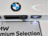 【BMW認定中古車】BMWのご購入はぜひBMW正規ディーラーで!メーカー基準の納車前点検整備を全車実施。規定整備を実施された車両にのみ付帯出来る全国保証。