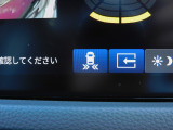 後退出庫サポート