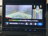 【バックモニター】駐車時に後ろの映像がナビに映るので駐車がらくらく♪車庫入れが心配な方もバックモニターで安心★