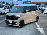 素晴らしいデザイン