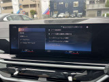BMW正規ディーラー BMW Premium Selection調布の認定中古車です。厳しい基準をクリアした高品質車両のみ販売。BMW認定中古車保証付き(最長4年・距離無制限)、全国納車対応可能です。