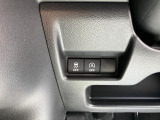 各機能の切り替えボタンは運転席前方の手の届きやすい場所に配置してあります。