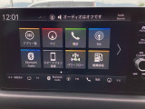 フルセグTV、Bluetoothオーディオ、ミュージックプレーヤー接続など多彩なオーディオ機能を搭載♪