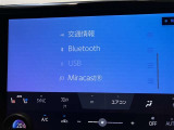 無線でBluetooth搭載機器を接続出来スマートフォンを接続して音楽を聴いたり、ハンズフリーで電話も可能です!イヤホンコードの煩わしさから解放、断線の可能性減少。快適な運転を提供します!
