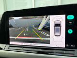 バックカメラも鮮明に映るため、駐車時の安心感が増します。