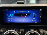 こちらの車両のお問い合わせは正規ディーラーメルセデスベンツ伊丹サーティファイドカーセンターTEL072-784-8800までお気軽にお問い合わせください。