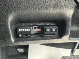 【ETC装備】高速道路入り口・出口でノンストップ走行できて、楽しいドライブいかがですか!