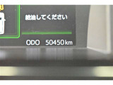 走行50500キロ