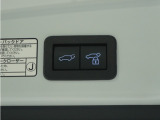 ◆パワーテールゲート◆キーや運転席のボタン、ハンズフリー機能など多彩なアクセスで自動開閉できます。