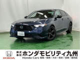 【アコード】のハイブリッド車が入庫しました。当社デモカーです。整備記録簿や取扱説明書なども勿論揃っています。使用状況などもハッキリしている車両は安心してお乗り頂けます。