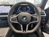 数ある認定中古車の中から群馬BMWプレミアムセレクション前橋をご覧いただきまして誠にありがとうございます。ベテランスタッフがお客様のご質問に丁寧にご回答させていただきますので宜しくお願いします。