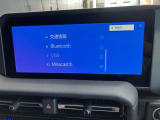 トヨタロングラン保証付きです。(対象項目:約60項目・5000部品)が対象です。全国のトヨタ系ディーラーで保証修理が可能です。
