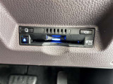 ETC車載器付きです。高速道路の料金所もスムーズに通過できます。
