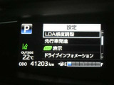 写真撮影時の走行距離です、ご確認ください。ここからは、あなたの新しい思い出を刻んでください♪