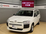 中古車はとにかく価格重視という方におススメ『アウトレットU-Car』 仕入れたままのお車の中から良質車を選りすぐり、リーズナブルな価格でご提供 ◆安心◆低価格◆ルームクリーニング済み◆