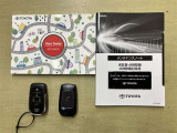 車両取扱説明書・ナビゲーション説明書・整備点検記録簿が揃っております。