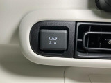 USB接続端子(充電用)