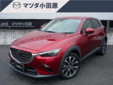 ◆当社のユーカーは入庫時に専門業者による室内外クリーニングを行なってから展示しております♪◆
