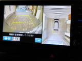 マルチビューカメラでバックでの駐車も楽々です!