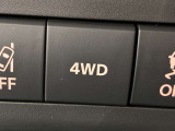 2WD&hArr;4WD切り替えスイッチ