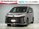 全国オールトヨタ共通ロングラン保証付!別途オプションで最長3年 走行無制限! お客様のお住まい近くのトヨタ系ディーラーにて 点検・修理も可能です! 消耗品・内外装部品を除く メカニカル部品を保証!