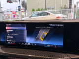 BMW正規ディーラー BMW Premium Selection調布の認定中古車です。厳しい基準をクリアした高品質車両のみ販売。BMW認定中古車保証付き(最長4年・距離無制限)、全国納車対応可能です。